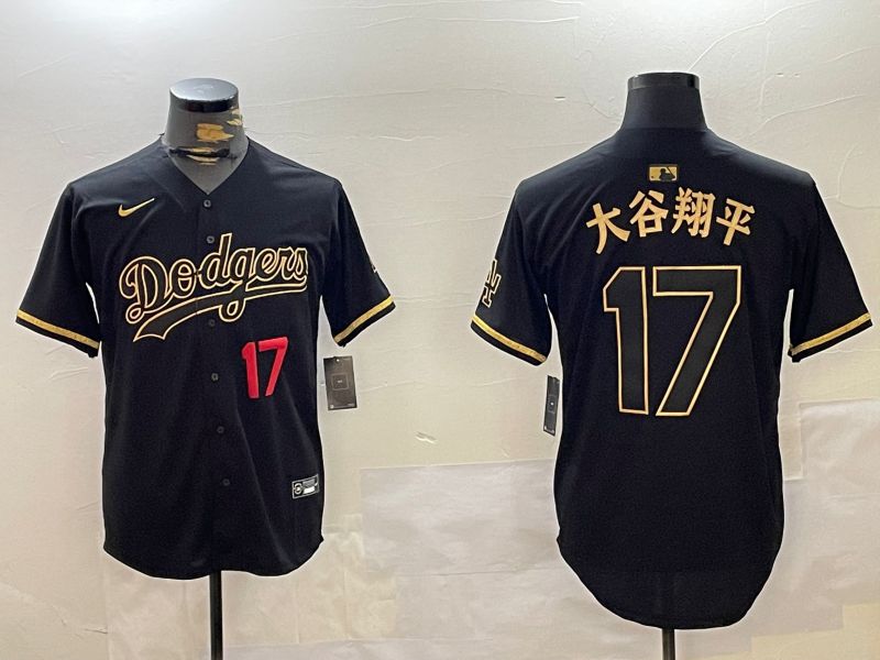 Men Los Angeles Dodgers #17 Ohtani Black Game 2024 Nike MLB Jersey style 10295->los angeles dodgers->MLB Jersey